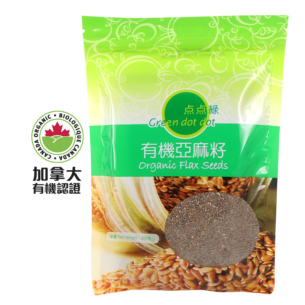 Greendotdot Organic Golden Flax Seed (250g)
