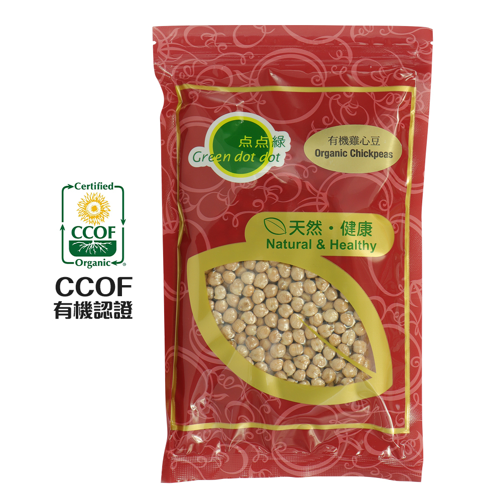 Greendotdot Organic Black Sesame Seed (250g)