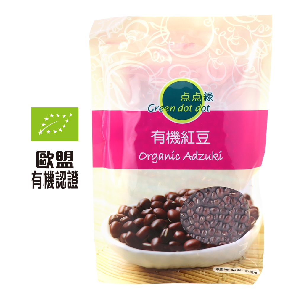 Greendotdot Organic Red Kidney Bean (300g)
