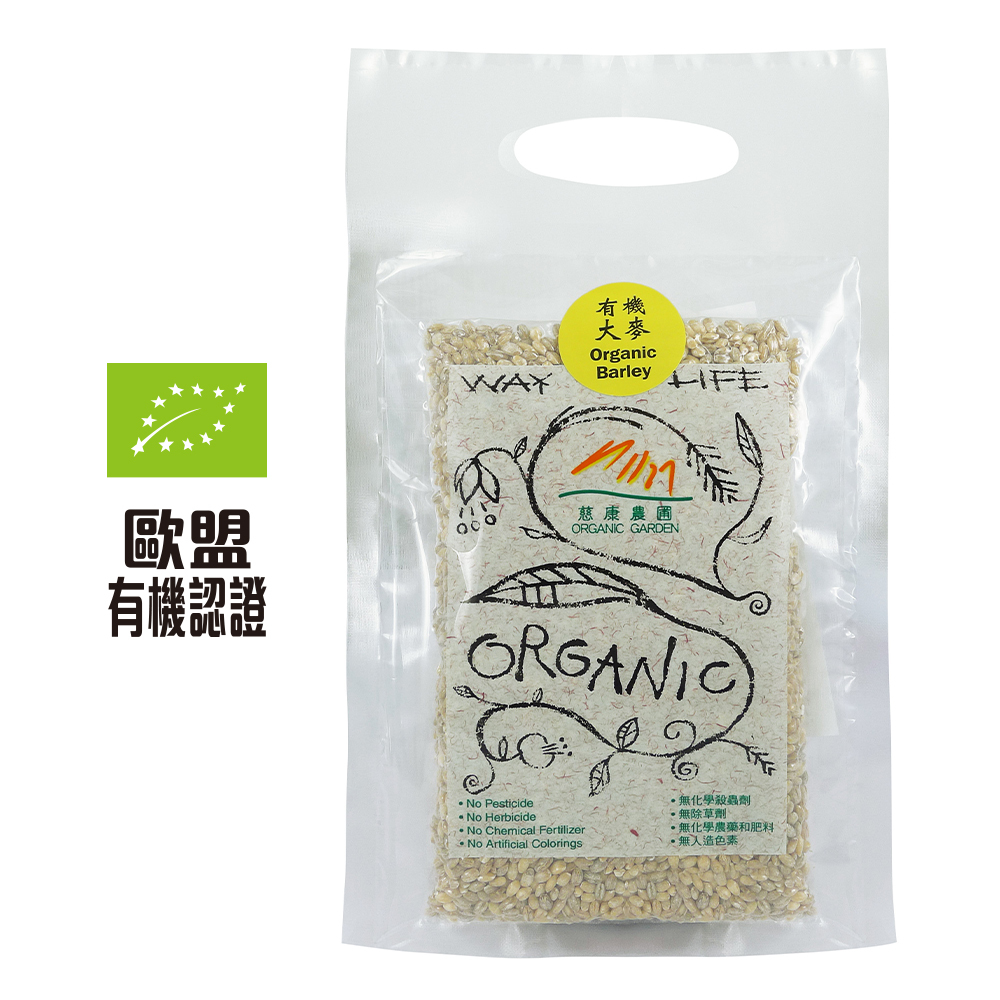 GDD-Natural Black Sticky Rice