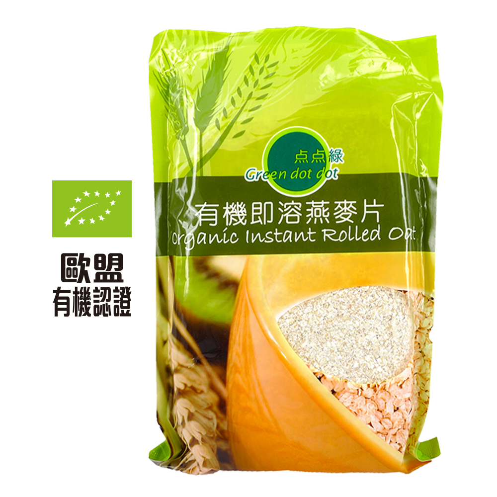 點點綠 有機即溶燕麥片 (500克)