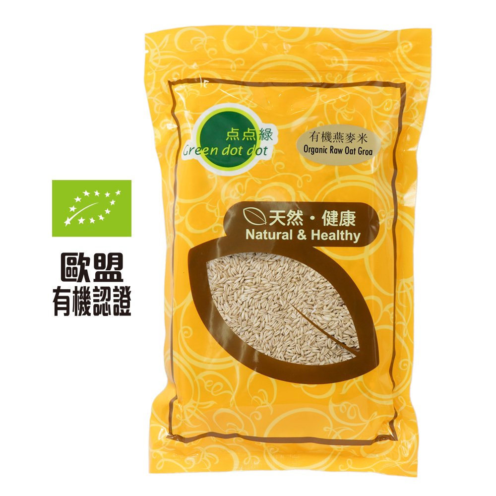 點點綠 有機黑麥片 (500克)