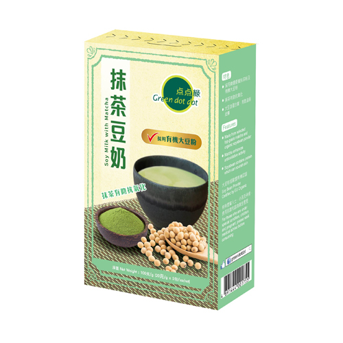 Greendotdot Coarse Sea Salt (500g)