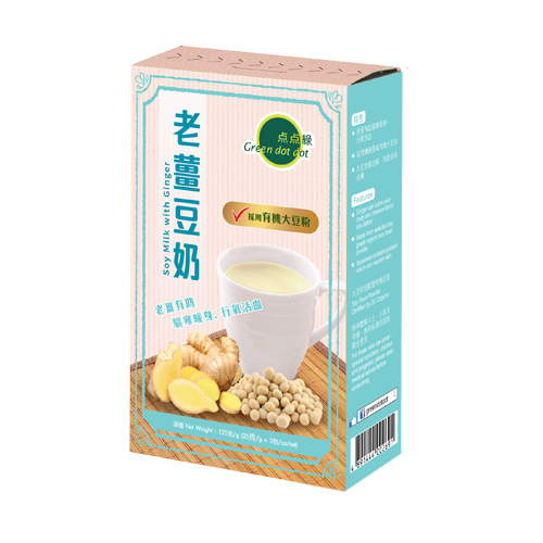 Energy Pumpkin N9 (250g)