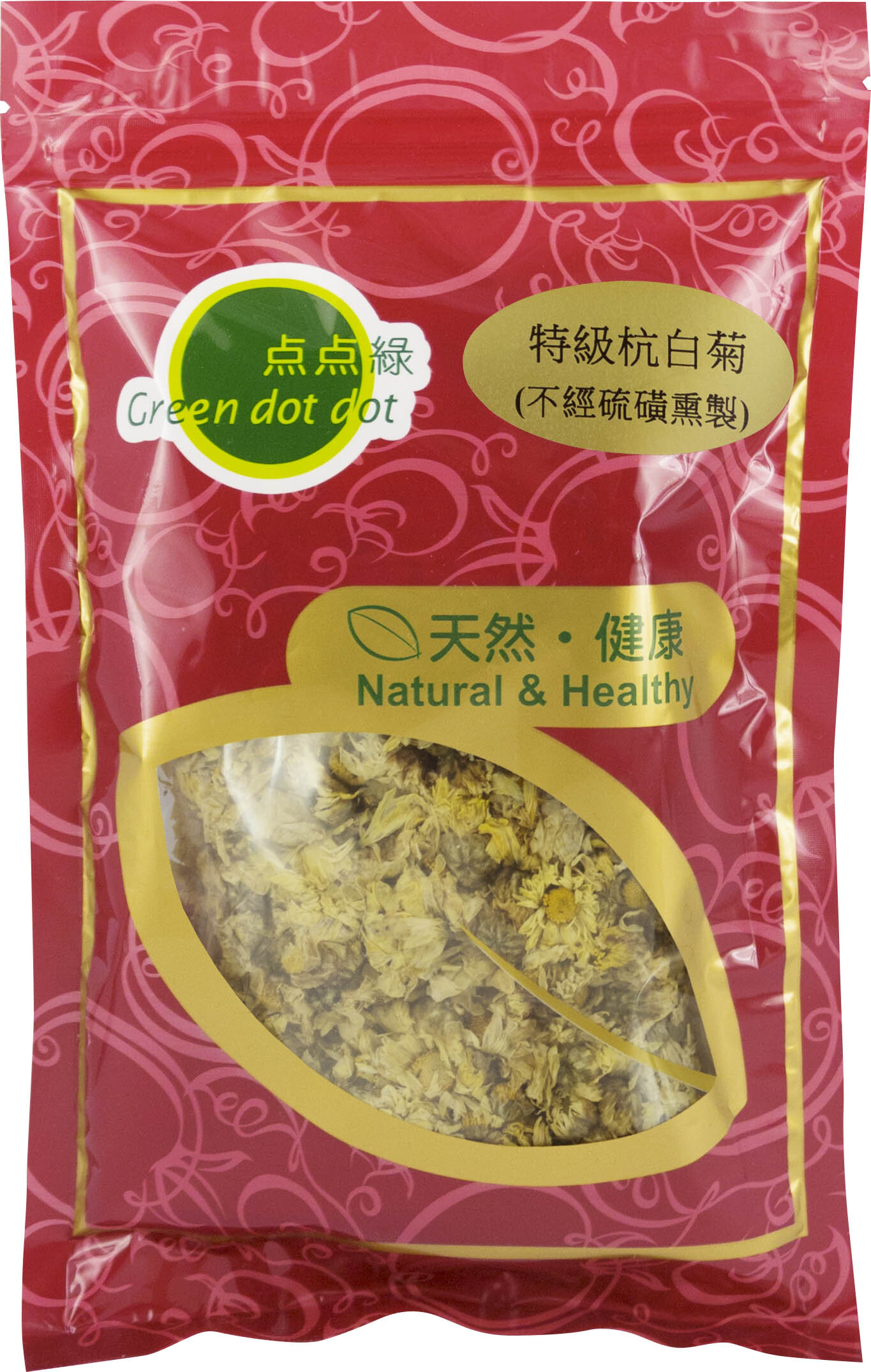 Greendotdot Dried Chrysanthemum Morifolium (60g)