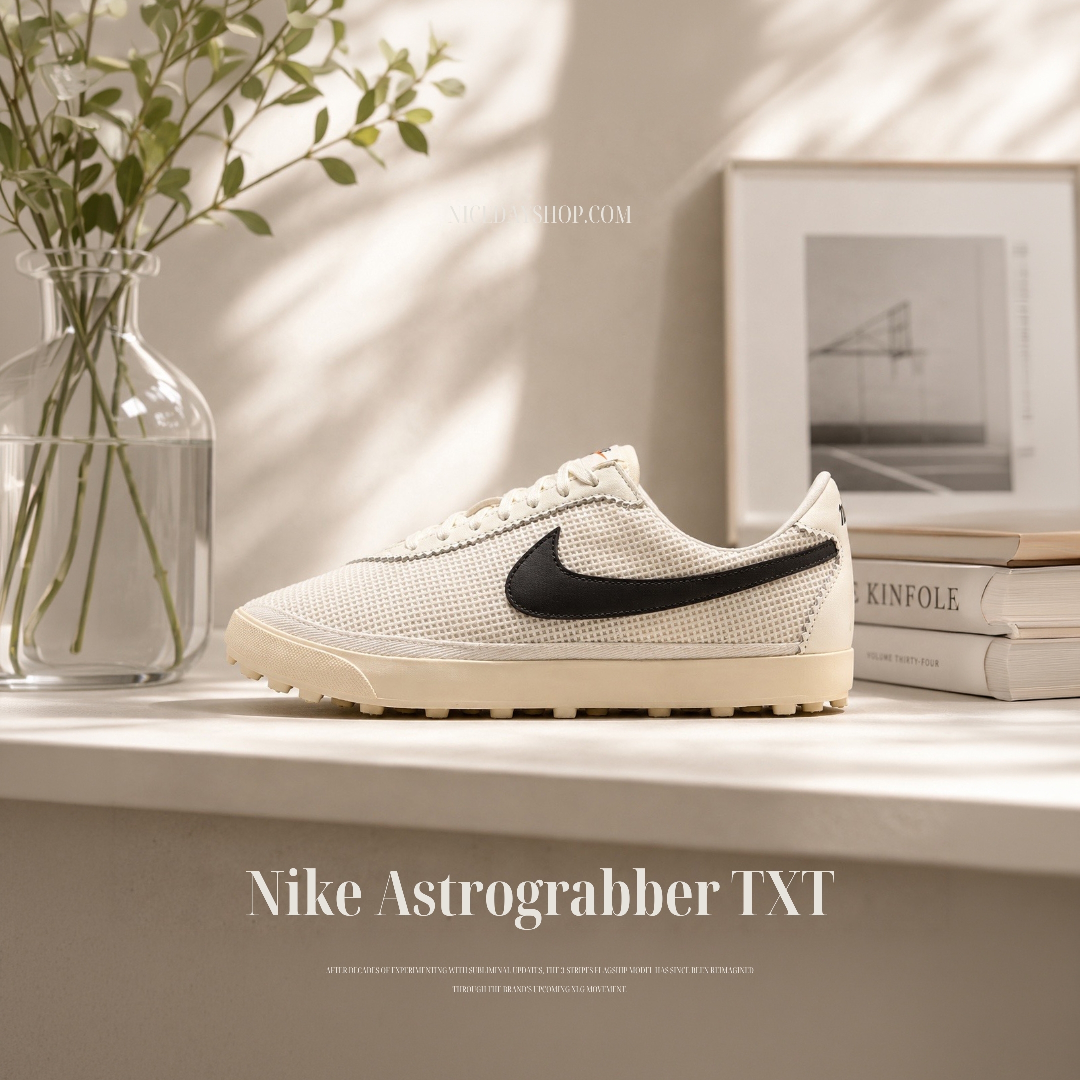 NICEDAY 代購 Nike Astrograbber TXT 奶油白 黑 奶油色 華夫格 復古 II1248-100