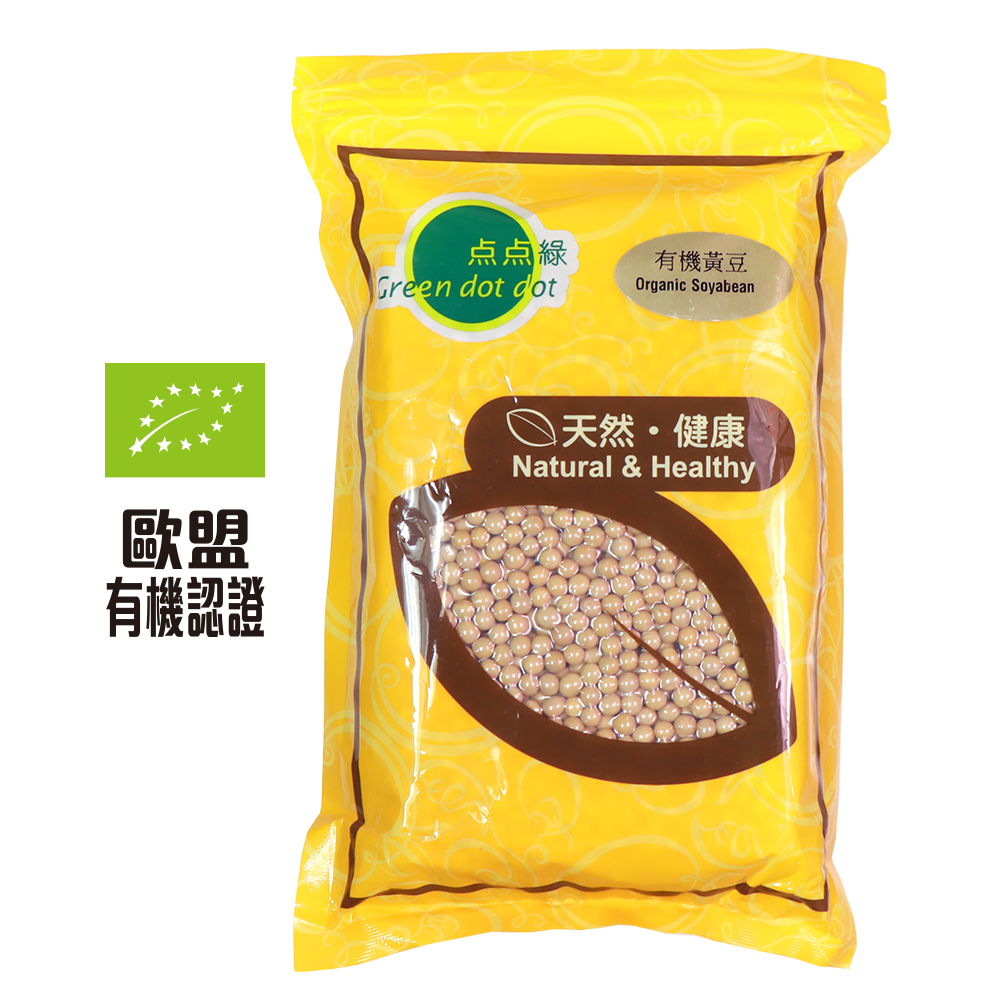 Greendotdot Organic Soybean (1kg)