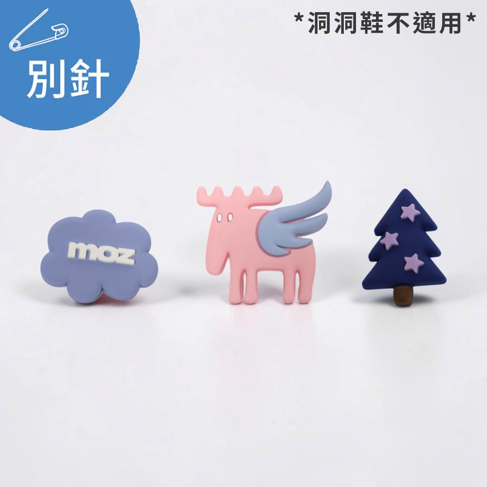 【預購】駝鹿 星夜飛鹿(粉) 專屬別針(3入)