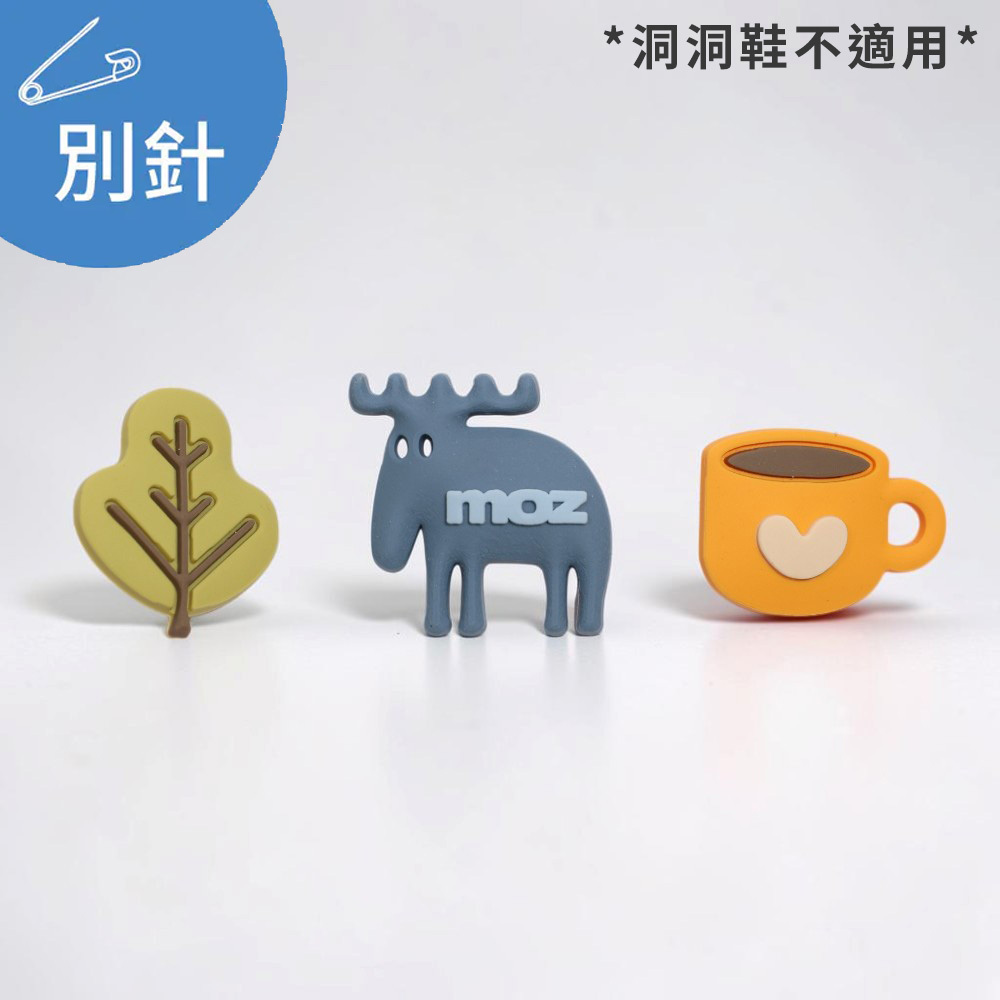 【預購】駝鹿 咖啡時光(藍) 專屬別針(3入)