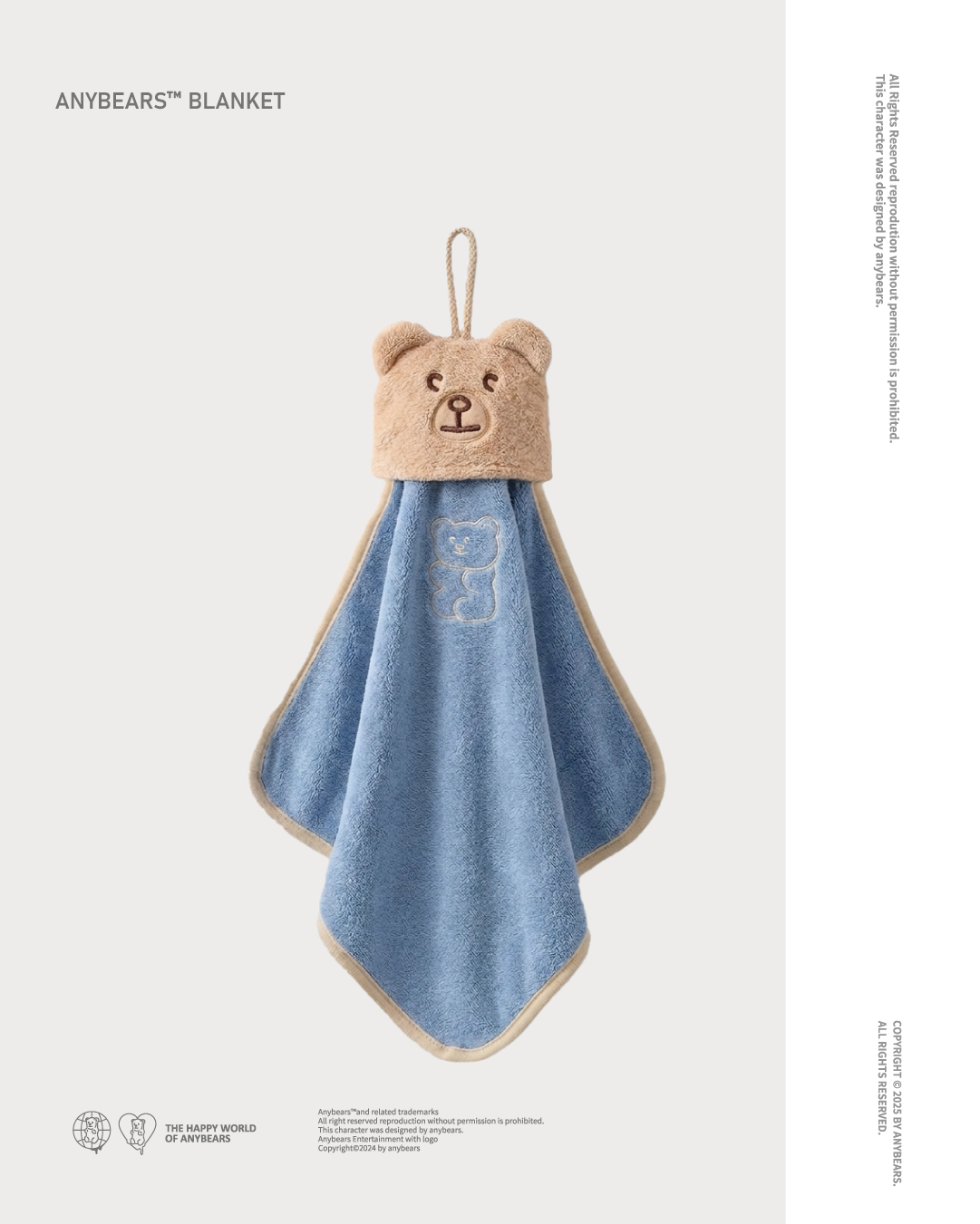 ANYBEARS® 毛絨拼色擦手巾