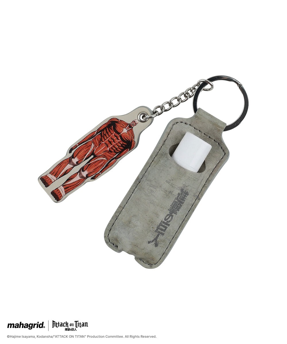MAHAGRID x Attack on Titan COLOSSUS TITAN LIP BALM CASE 超大型巨人 唇膏 收納 吊飾
