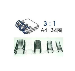 M&A WO-10  DOUBLE WIRE RING 16mm - WHITE (50's) 500464850