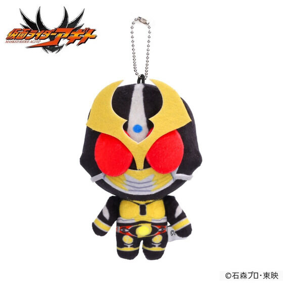 251668 Pbandai 預訂 2026/7月 仮面ライダーアギト　マスコットチャーム　グランドフォーム