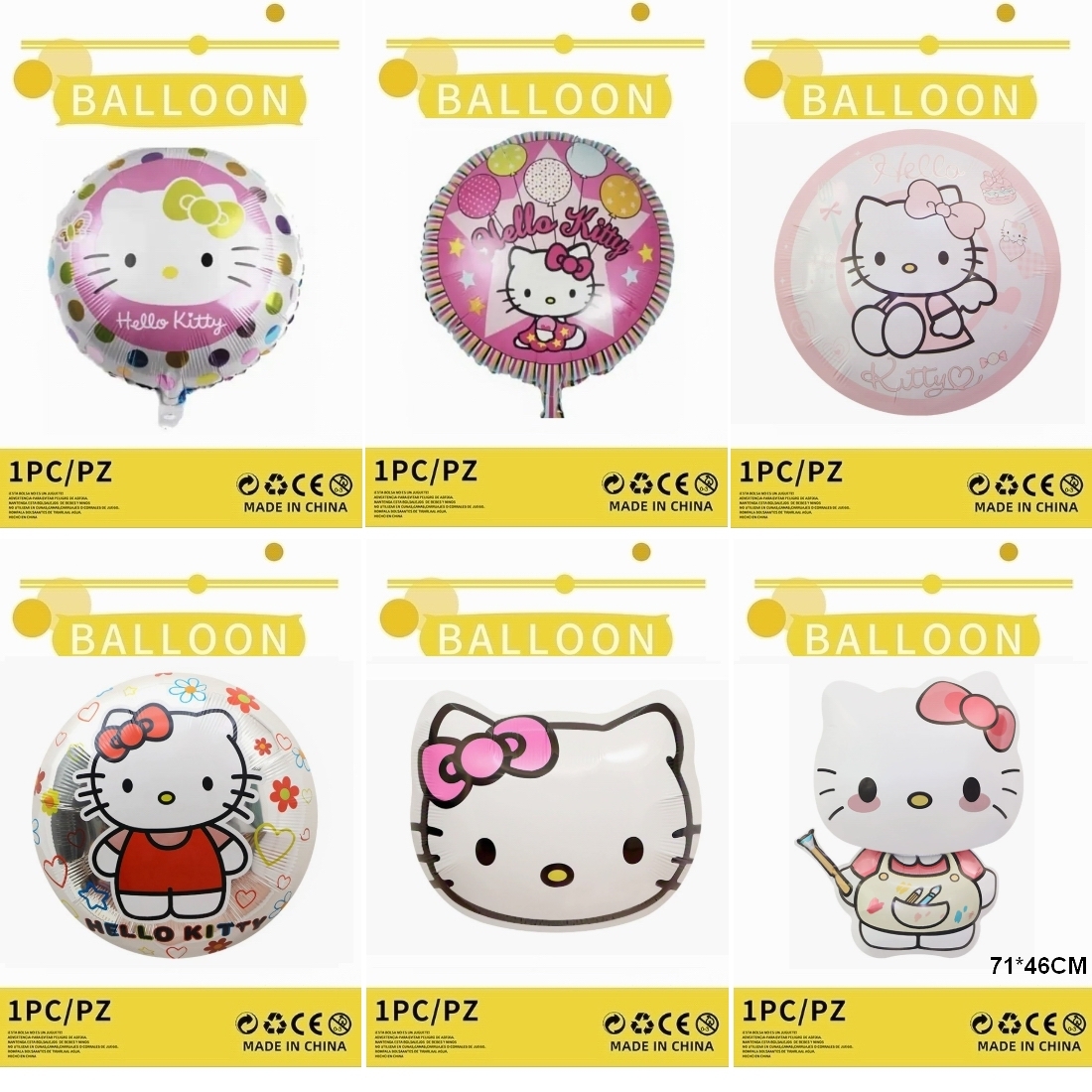 HELLO KITTY 鋁膜氣球 👉 現貨