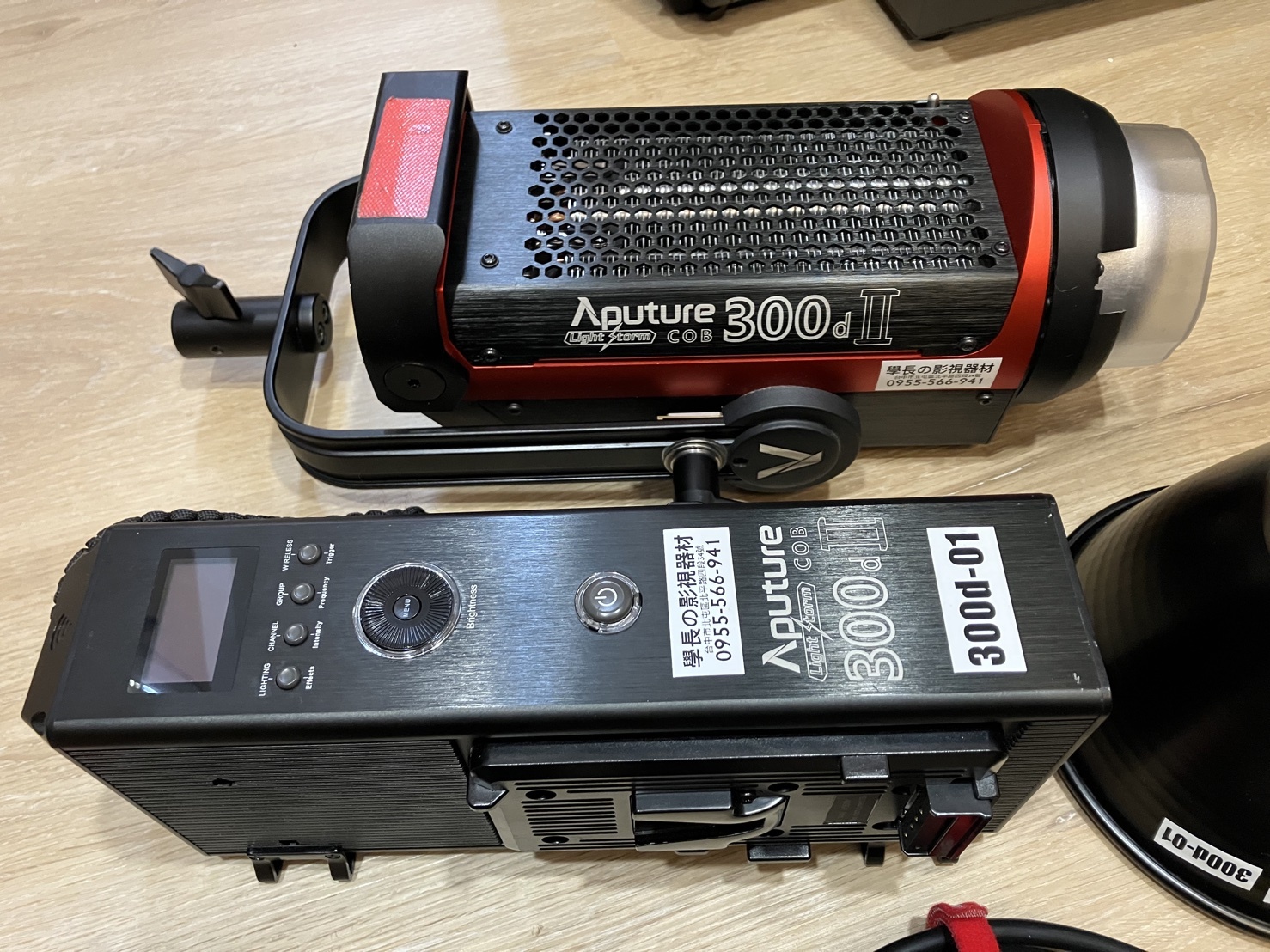 ［二手出清］ Aputure 愛圖仕 Light Storm 300d ii LED 聚光燈 300w （白光版）
