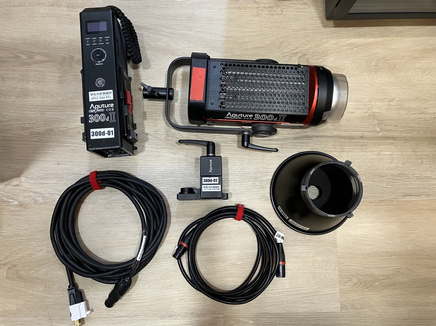 ［二手出清］ Aputure 愛圖仕 Light Storm 300d ii LED 聚光燈 300w （白光版）