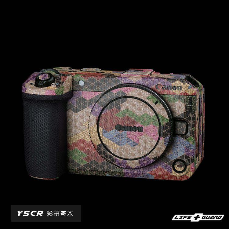 Canon EOS R6 V Camera Skin