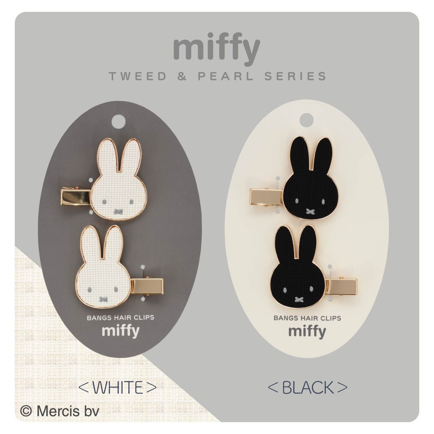 日本 Miffy Tweed & Pearl 系列 頭形髮夾對裝