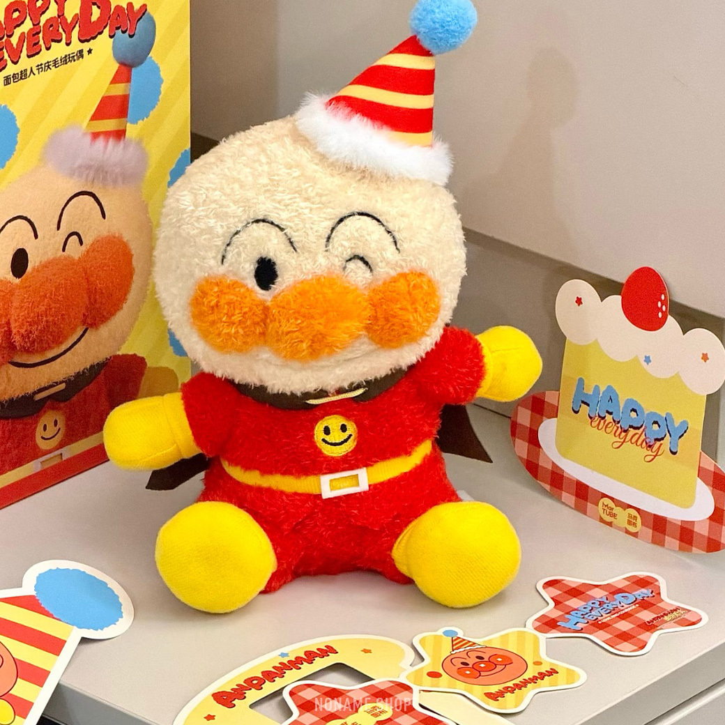 麵包超人 聲音 錄音 生日快樂 毛絨 娃娃 公仔