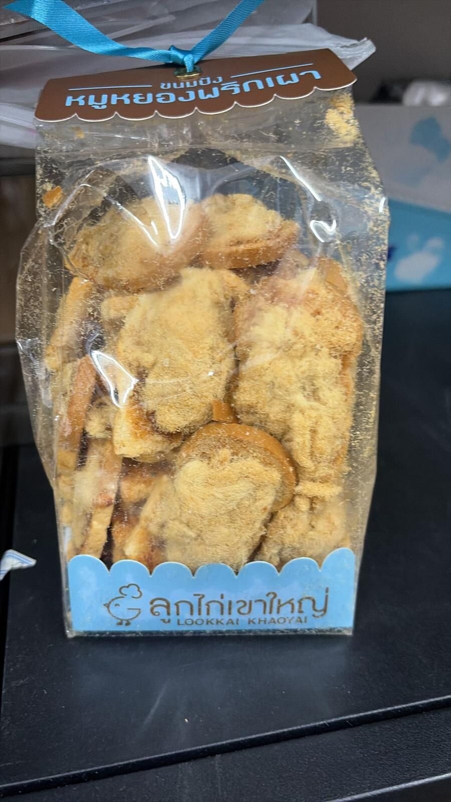 現貨 沙律肉鬆多士