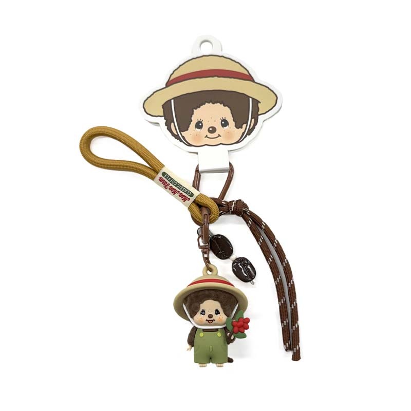 Monchhichi 蒙奇奇 萌趣趣 咖啡農場系列植絨掛件 綠色 MINISO-10 [台灣現貨]
