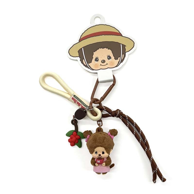 Monchhichi 蒙奇奇 萌趣趣 咖啡農場系列植絨掛件 粉色 MINISO-11 [台灣現貨]