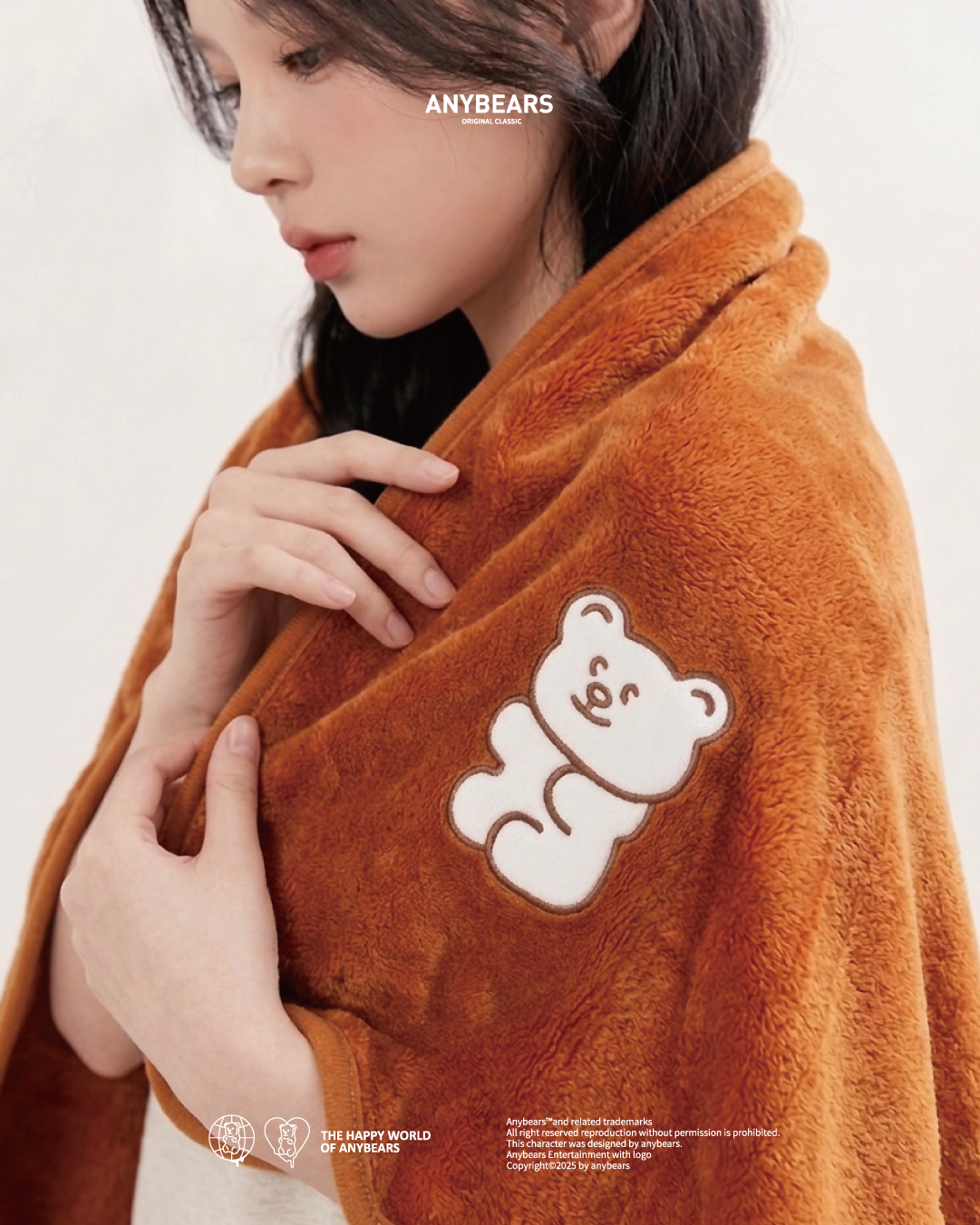 ANYBEARS® Bear Hug Blanket 熊抱熊 毛絨毯