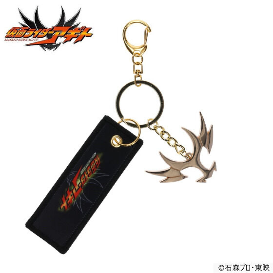 252937 Pbandai 預訂 2026/7月 仮面ライダーアギト　2連チャーム