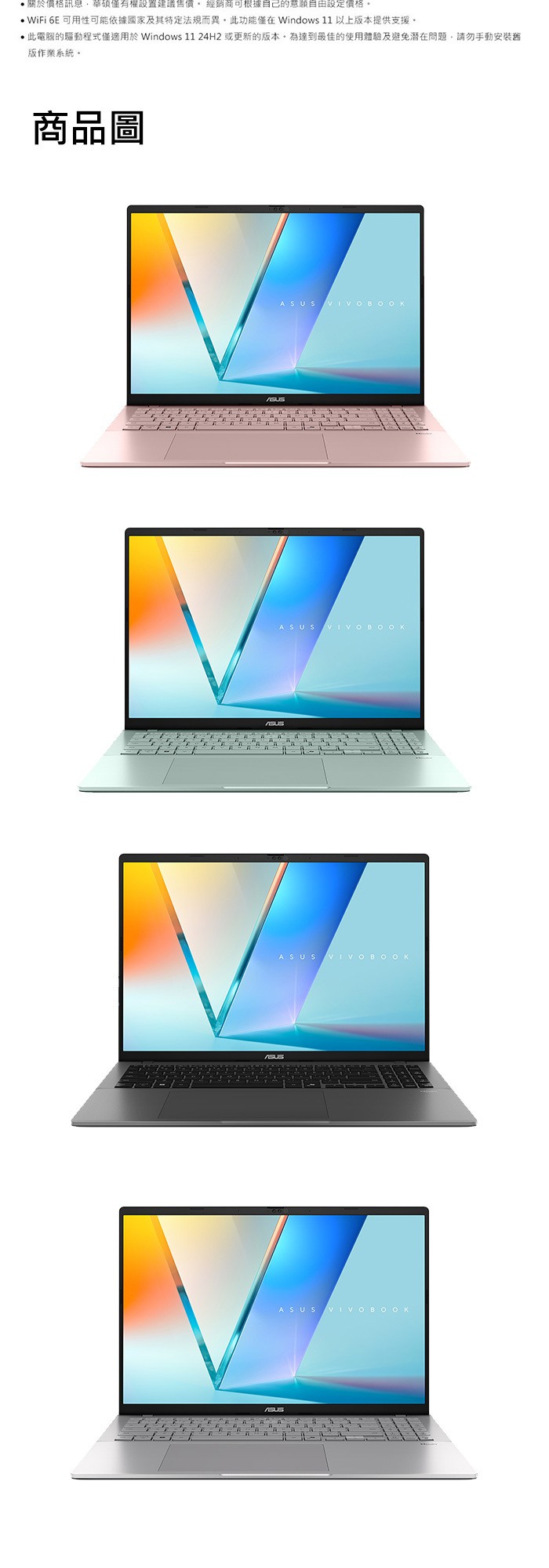 S3607AA-0072C325商品圖