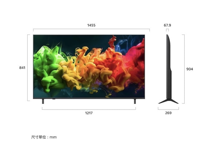 LG 65QNED80BTA 尺寸規格