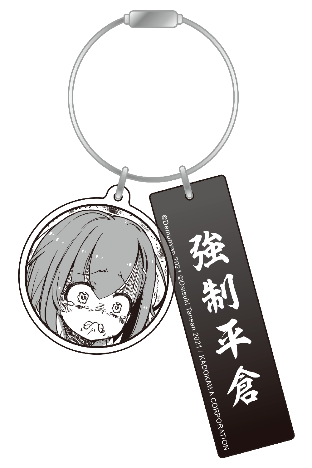 FX戰士久留美(原作) 壓克力鑰匙圈 B