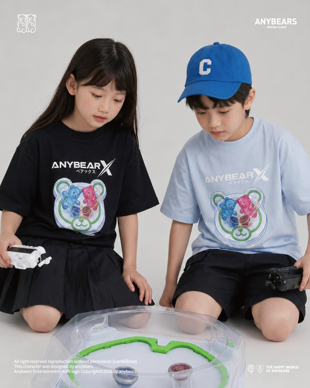ANYBEARS® Spinning Top Bear 陀螺熊 兒童短T