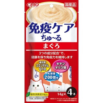 CIAO 啾嚕