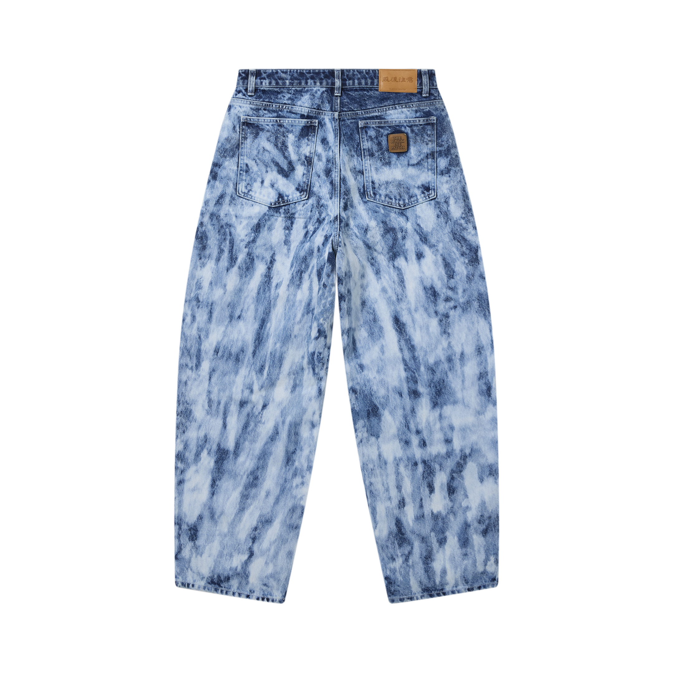 BLACK EYE PATCH BRUSH EXTRA BAGGY JEANS