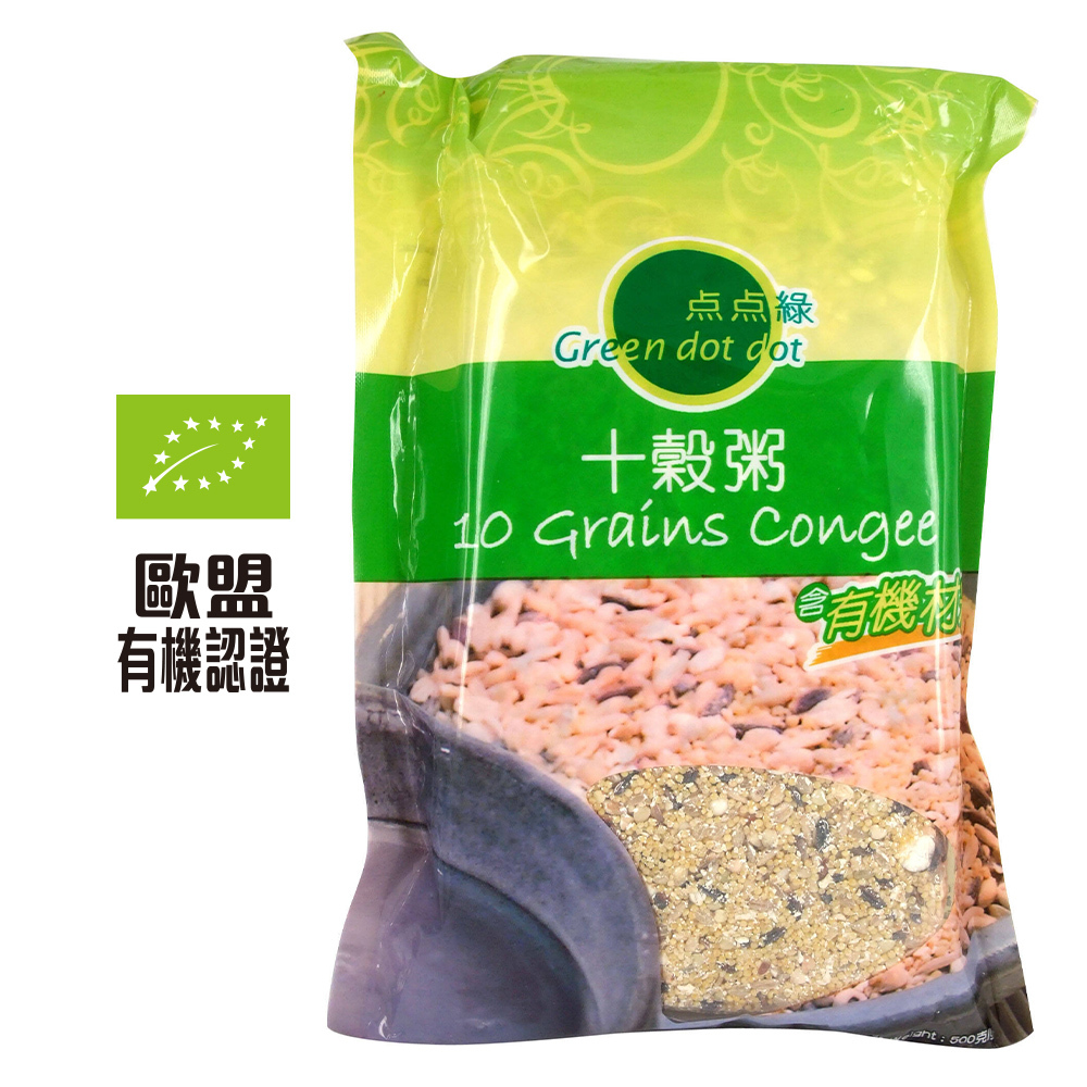 Greendotdot 10-Grains Congee (500g)