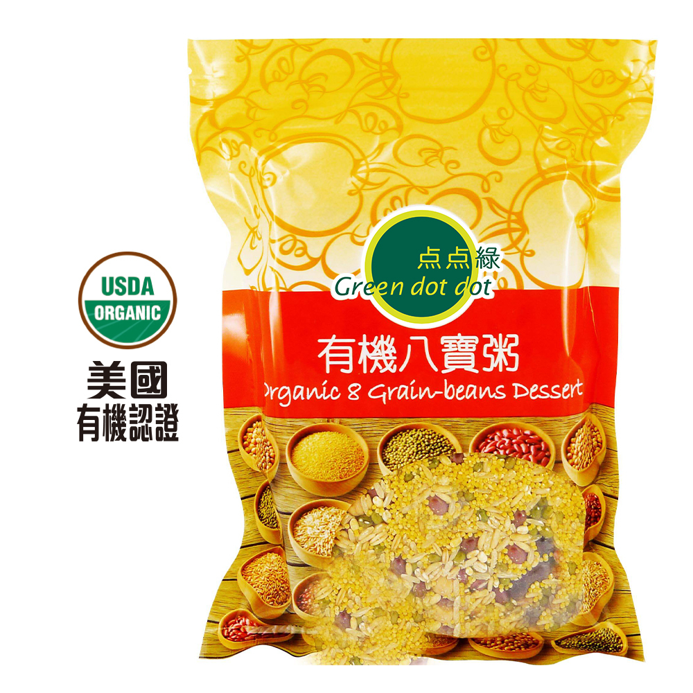 Greendotdot Organic 8 Grain-beans Dessert (500g)