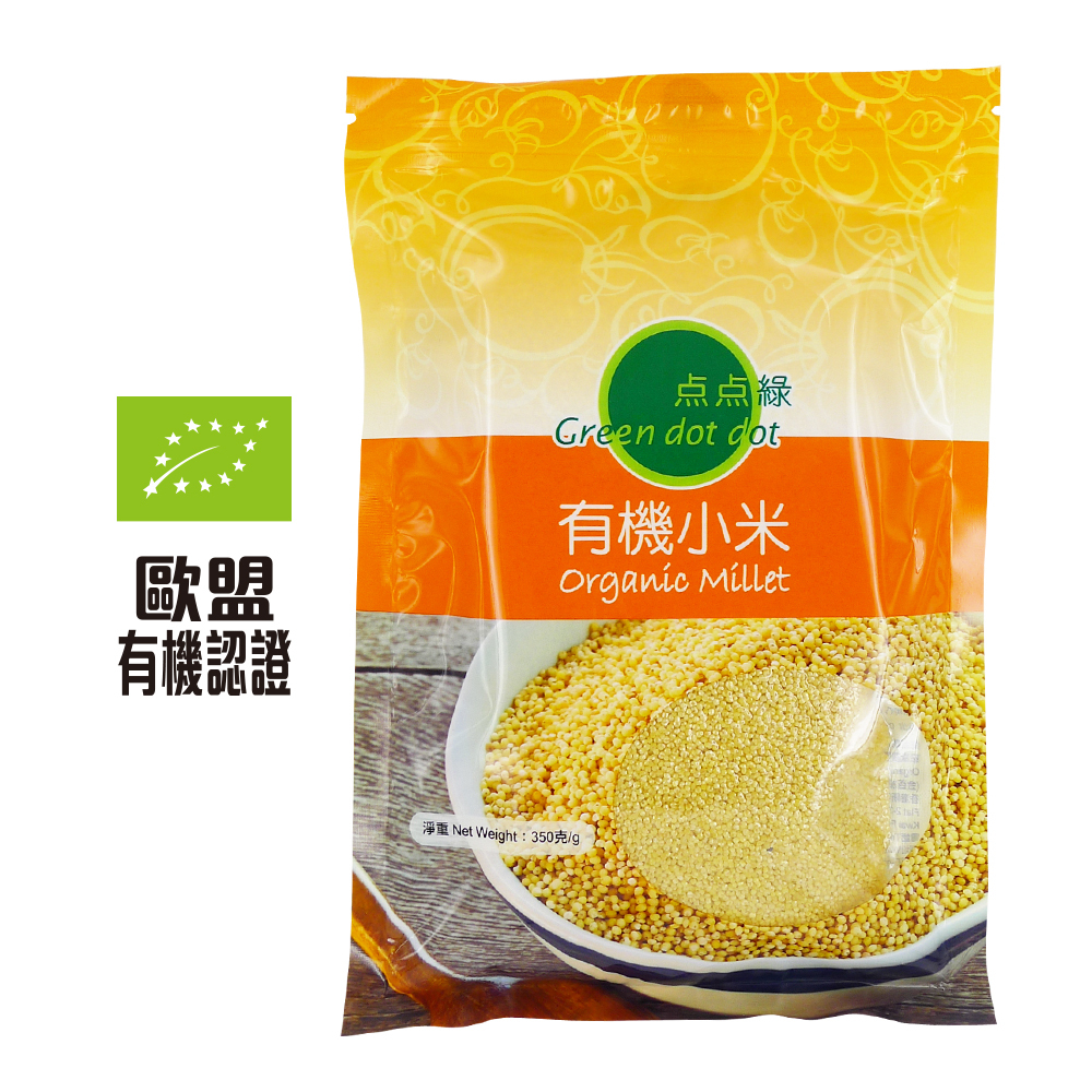 Greendotdot Organic Millet (350g)