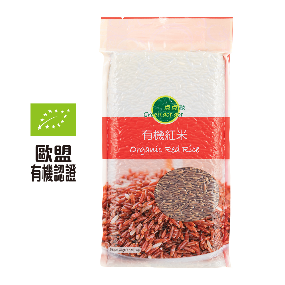 點點綠 有機紅米 (1公斤)