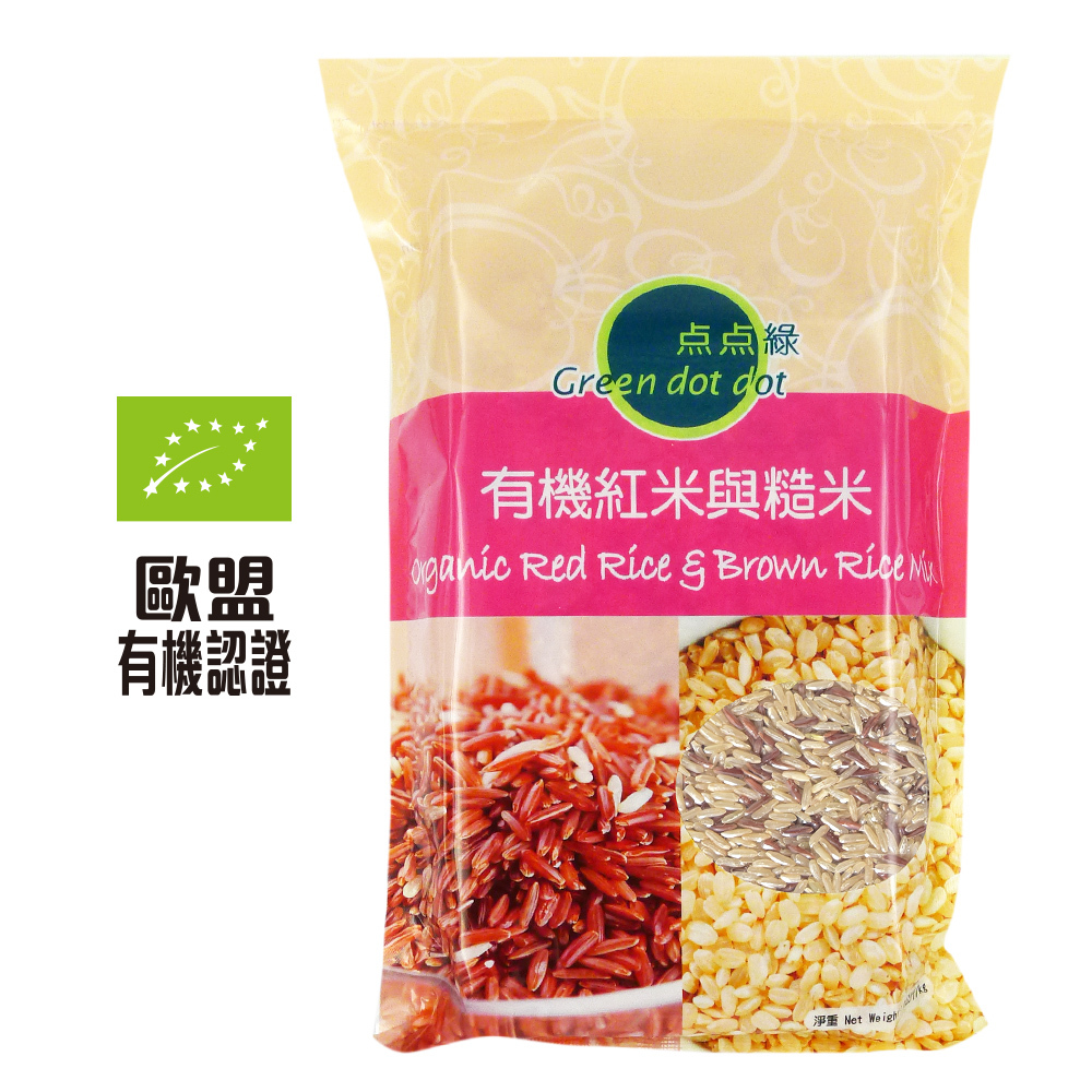 Greendotdot Organic Red Rice and Brown Rice Mix (1kg)