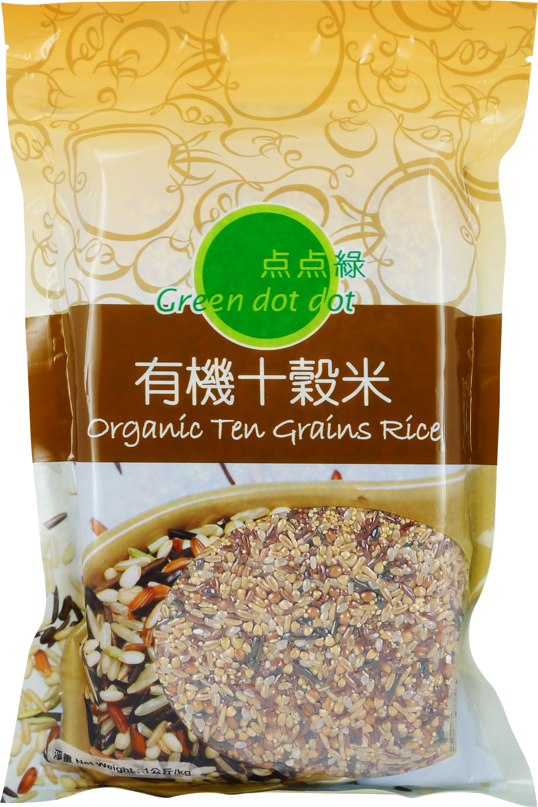 Greendotdot Organic Ten Grains Rice (1 kg)