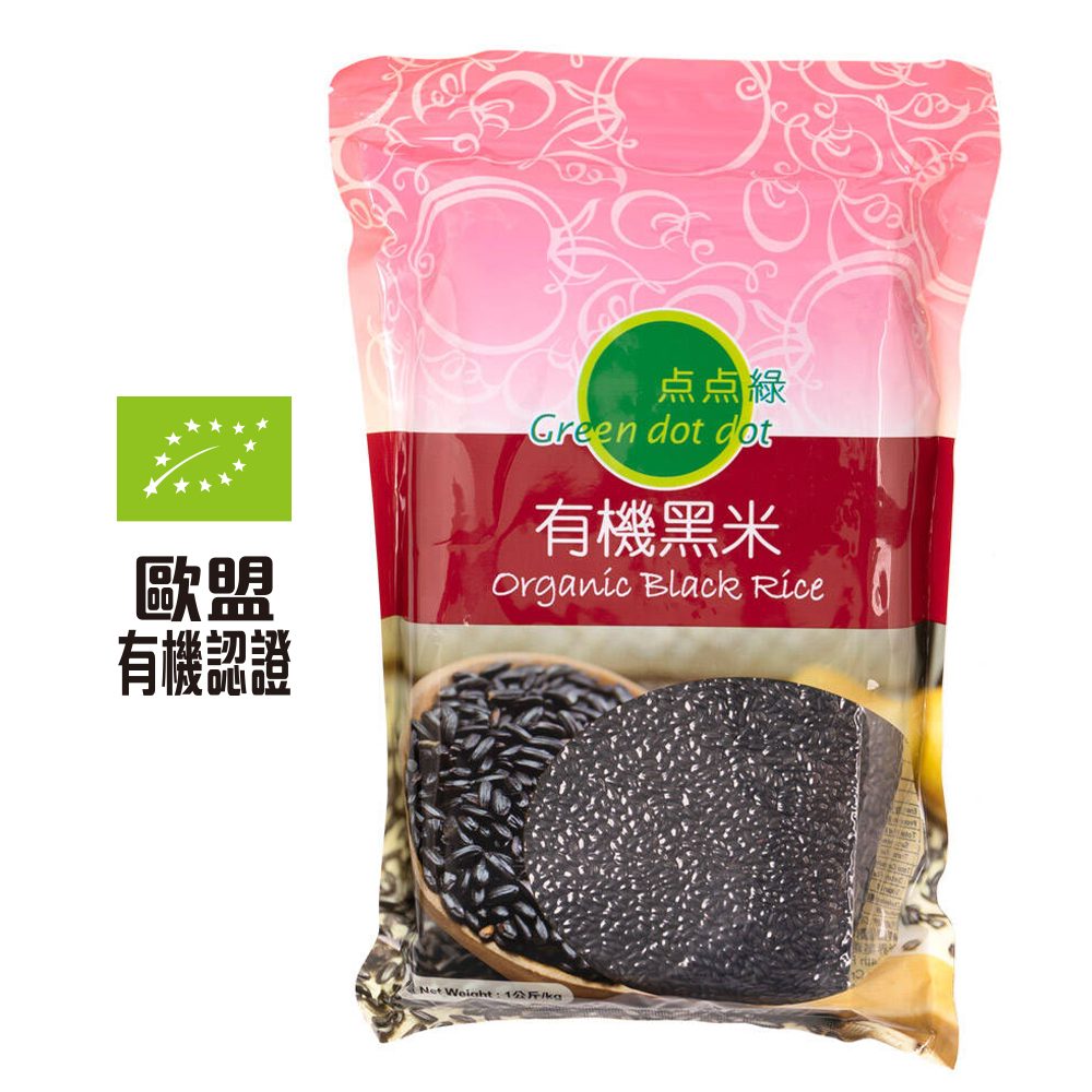 點點綠 有機黑米 (1KG)