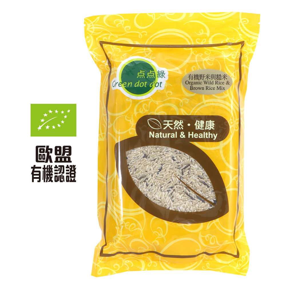 Greendotdot Organic Wild Rice and Brown Rice Mix (1kg)