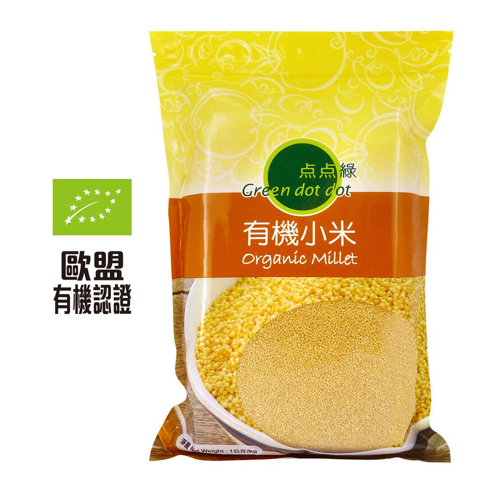 Greendotdot Organic Millet (1kg)