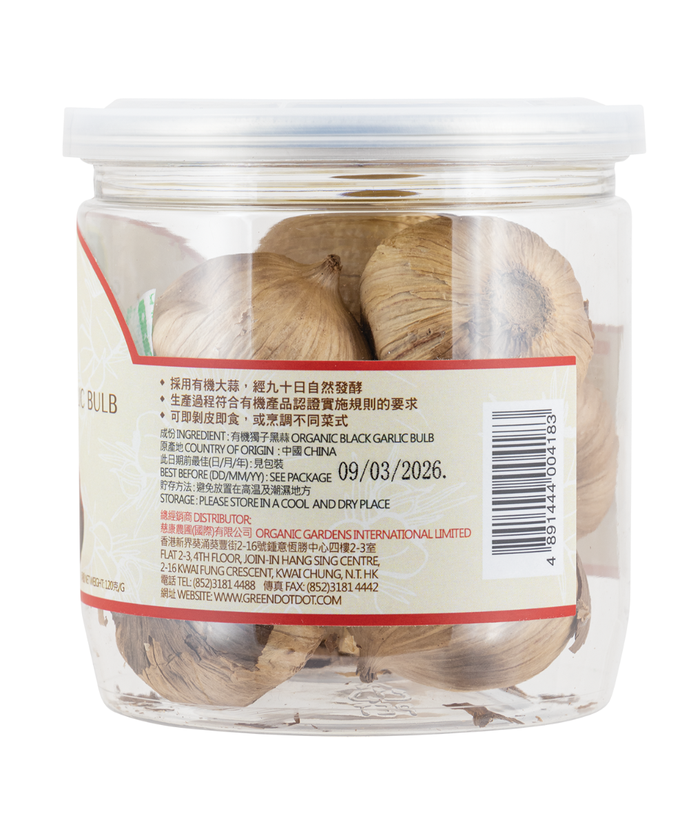 Greendotdot Organic Black Garlic Bulb (120g)