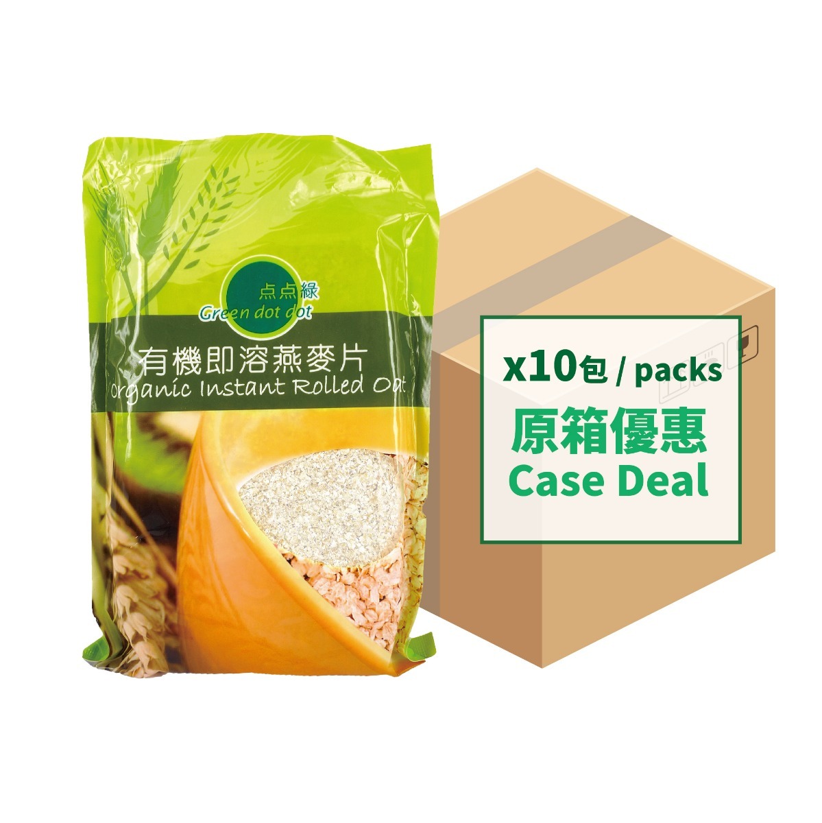 Greendotdot Organic Instant Rolled Oat (500g x10)
