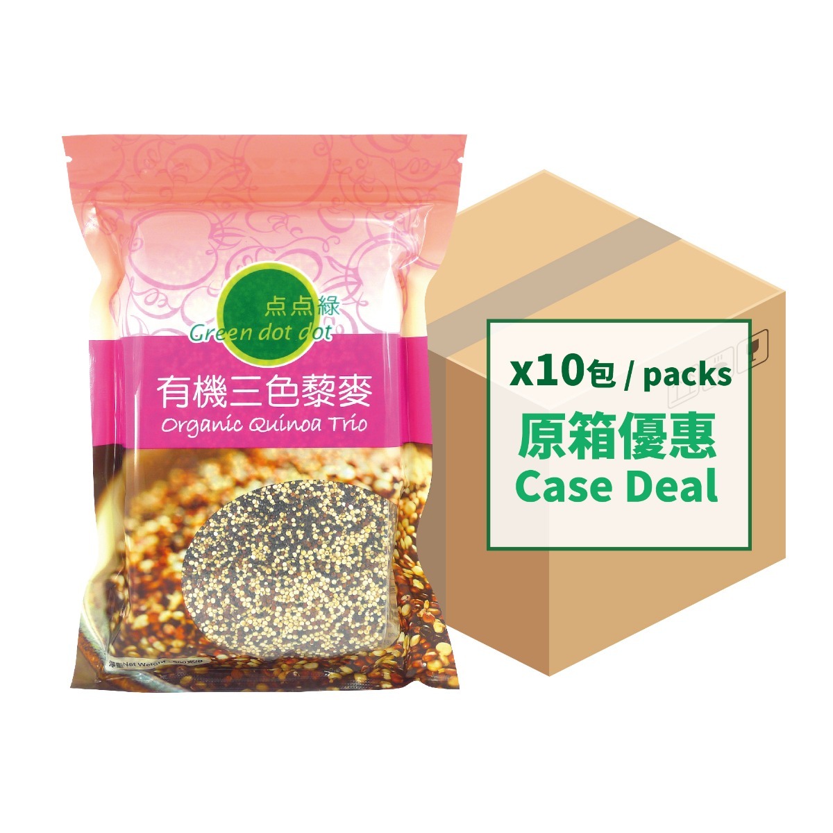 Greendotdot Organic Quinoa Trio (500g x10)