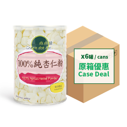 Greendotdot 100% Apricot Kernel Powder (400g X6)