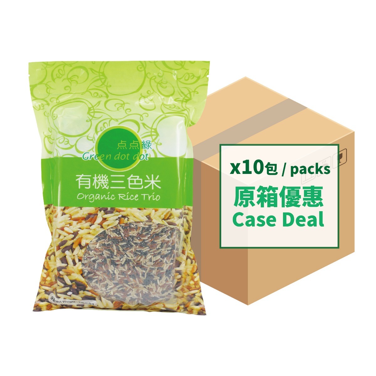 Greendotdot Organic Rice Trio (1kg x10)