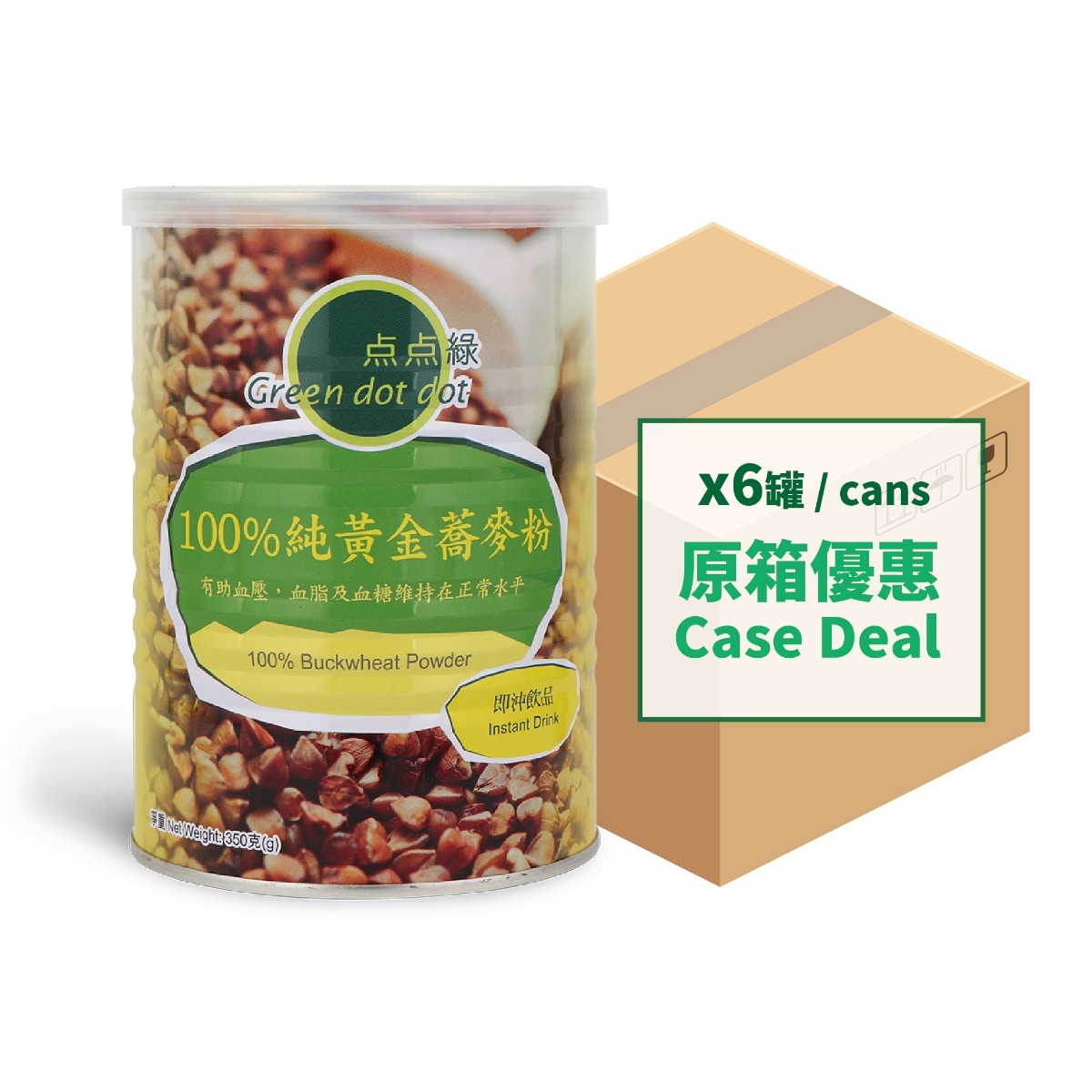 Greendotdot 100% Buckwheat Powder (350g X6)