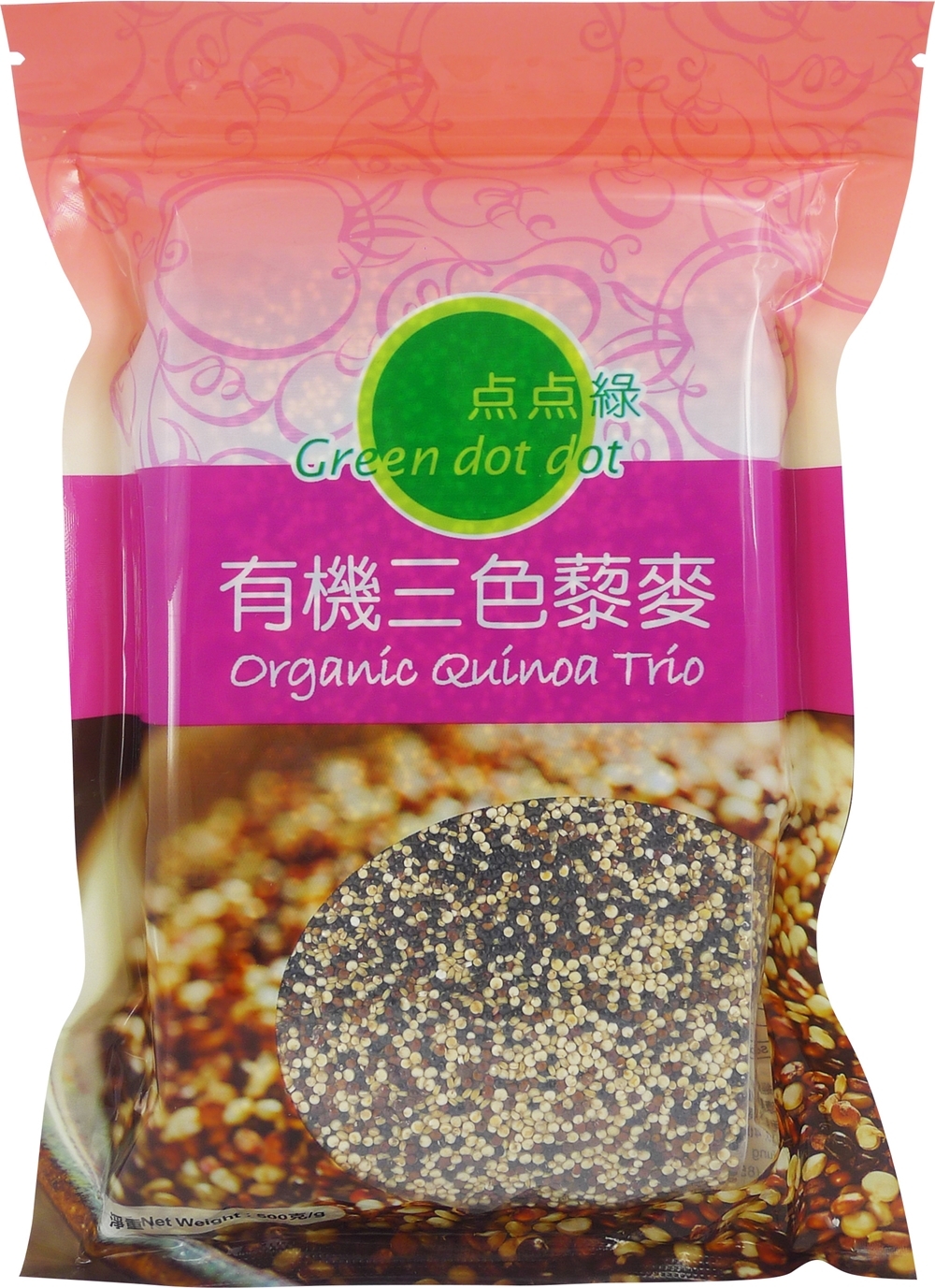 Greendotdot Organic Quinoa Trio (500g x10)